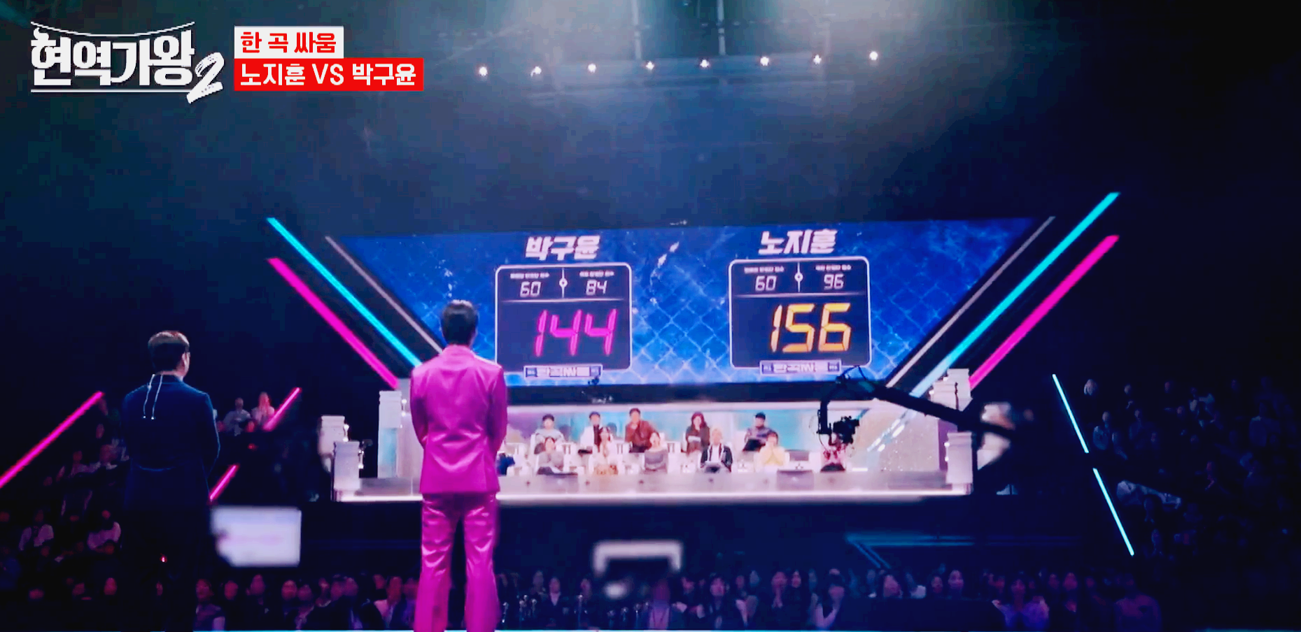 현역가왕 2 방송 7회