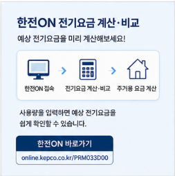 선풍기 함께 사용하고 필터는 주기적으로 청소