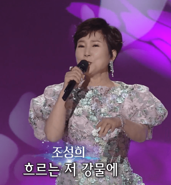 조성희(백남숙) 꽃잎 편지