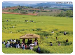 전북고창 숨겨진 보석 같은 여행지 