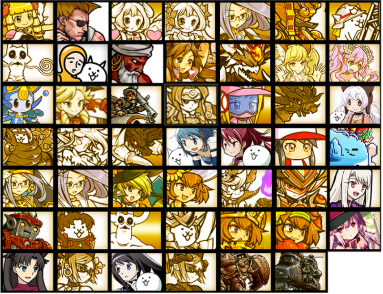 냥코대전쟁 등급