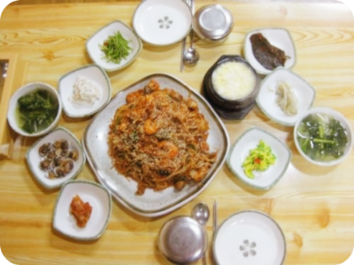 수연해물찜탕