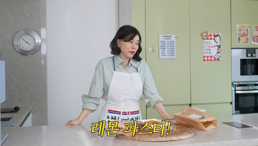 최화정 프라이팬, 치즈, 데미글라스 소스, 파스타면