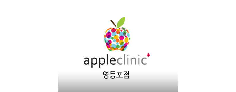 서울 동작구 아이폰수리