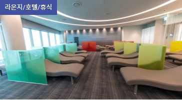 인천공항 숨겨진 편의시설