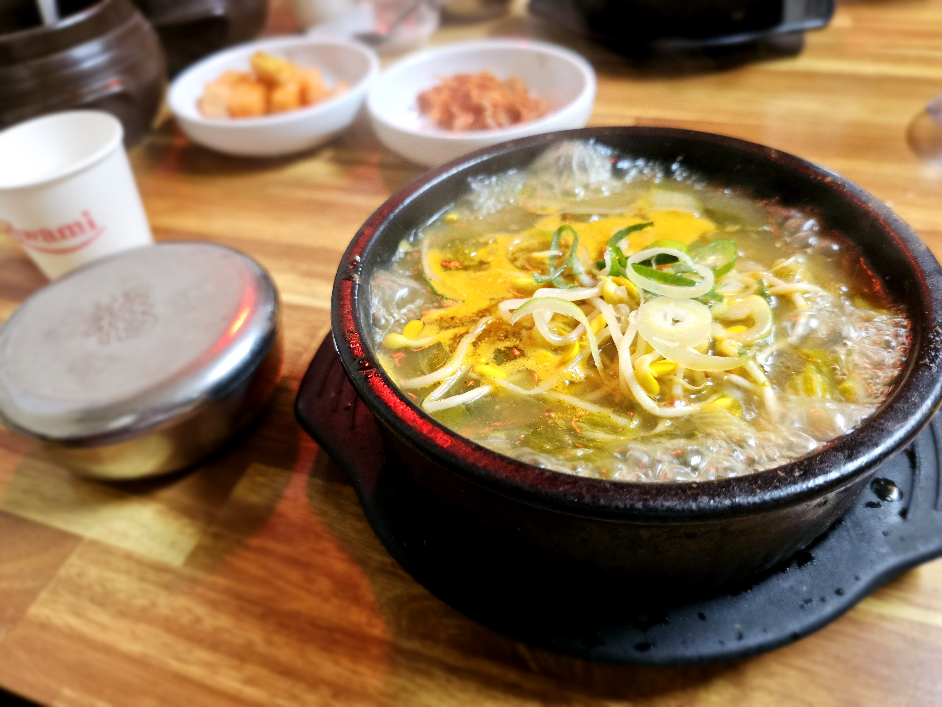 해장국