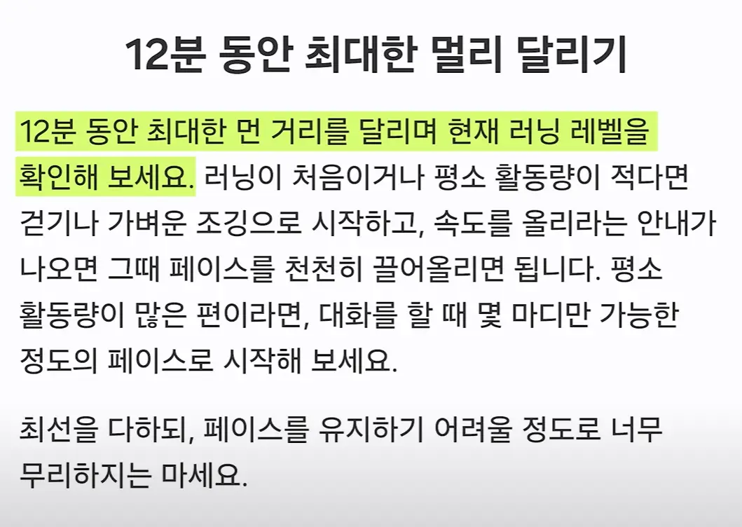 사진8