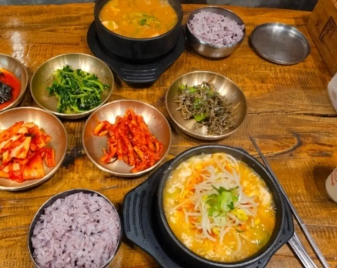 감곡 cc 주변 맛집