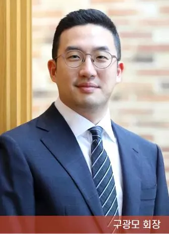 구광모 회장 프로필 사진