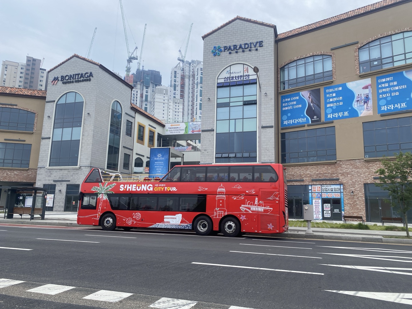 시흥 시티투어 2층버스 실제 사진