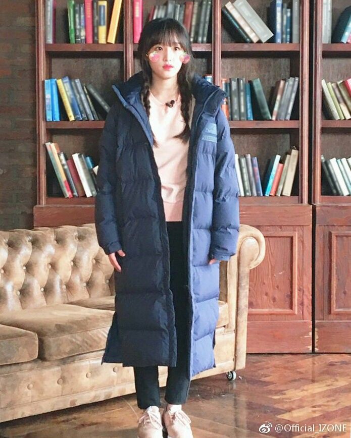 아이즈원 최예나 귀여운 매력어필