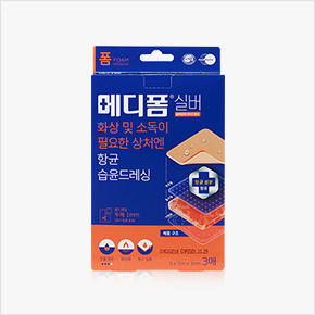 메디폼 제품 종류