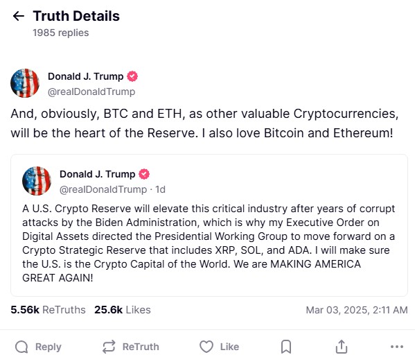 트럼프 소셜미디어