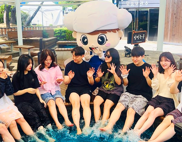 유성온천 문화축제