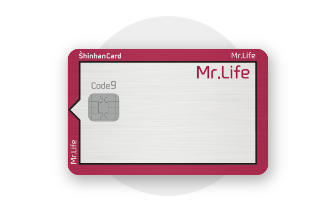 mr.life 카드