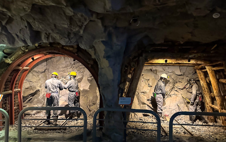 보령 석탄박물관