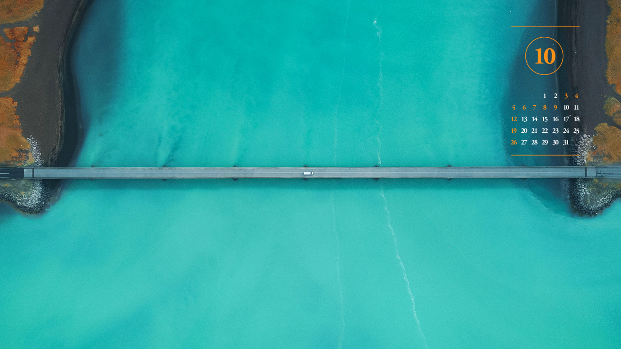 08 청록색 강 A - 2025년10월 노트북배경화면