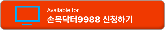 서울페이 앱 설치