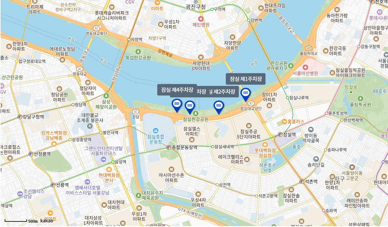 잠실 주차장