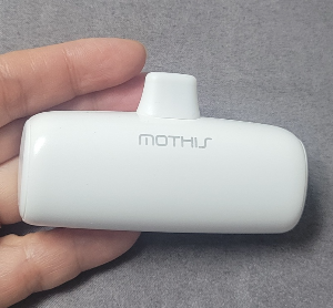 보조배터리 기내반입 보호캡