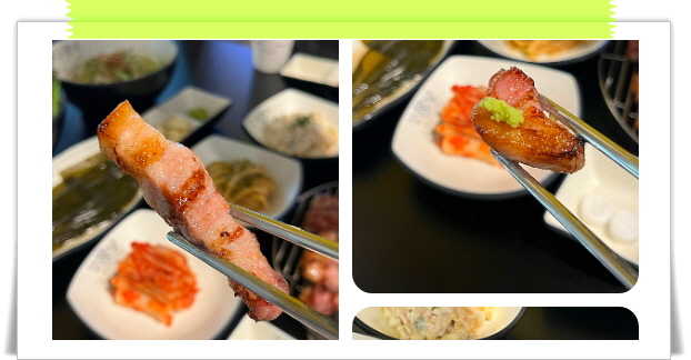 미식전파사 대전 돼지구이 된장술밥 김치말이국수 후기