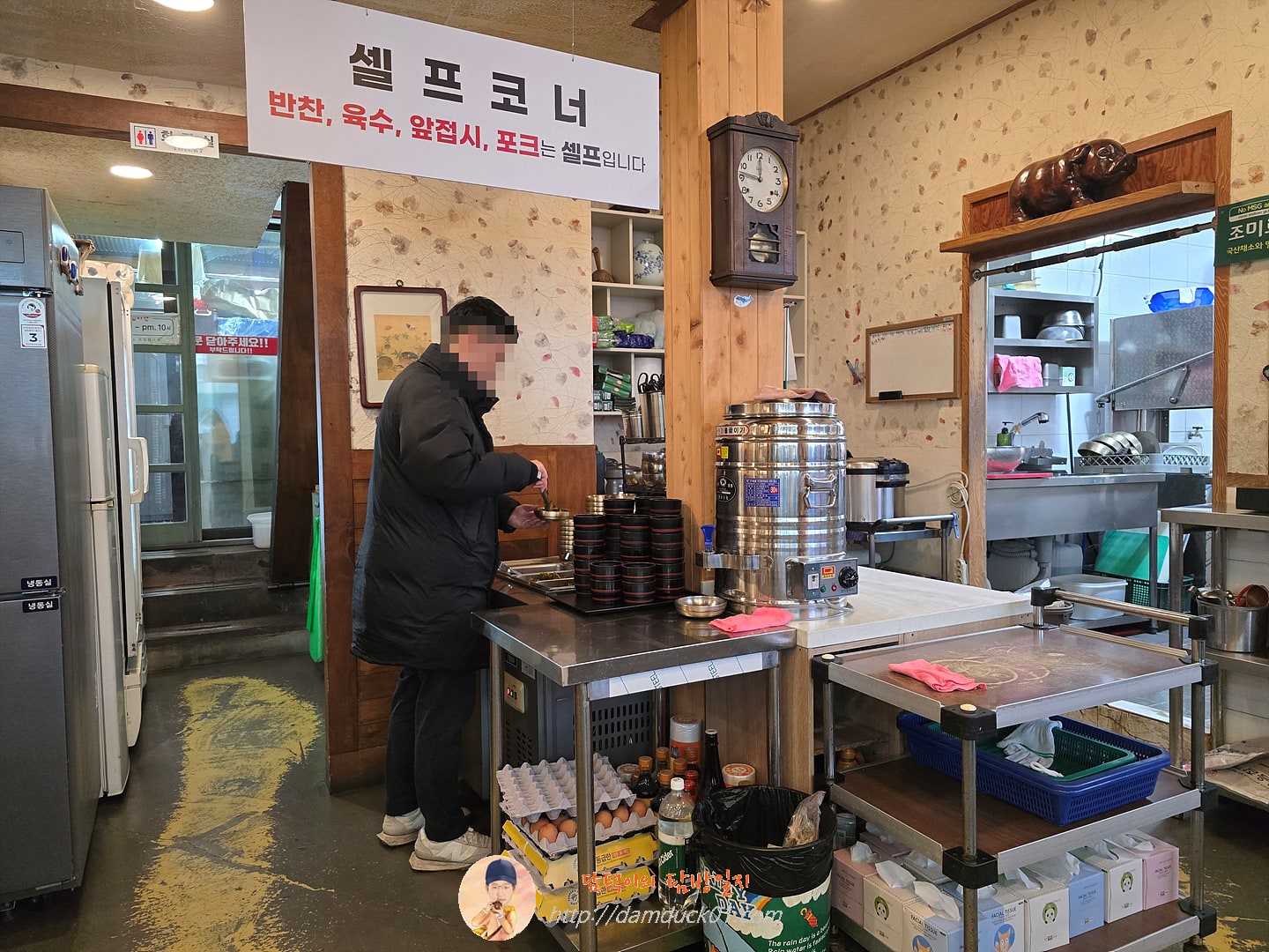 단지국수 셀프 코너