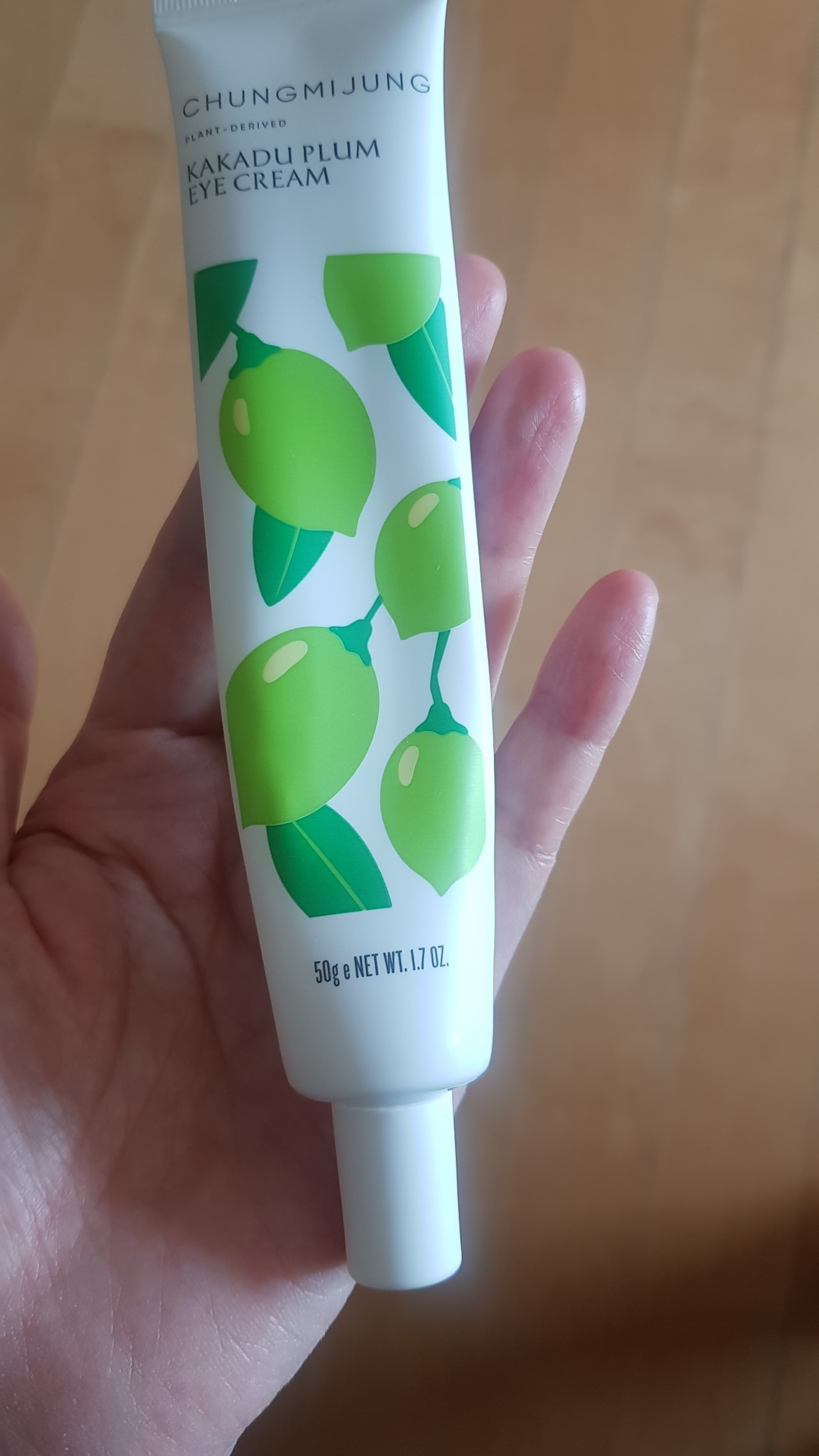 카카두 플럼 기미크림 효과 후기 (내돈내산)