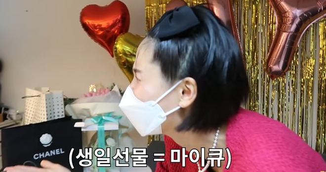 김나영