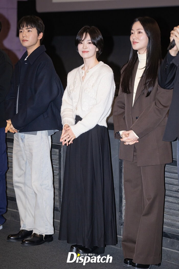 송혜교 검은 수녀들 리엘 가디건