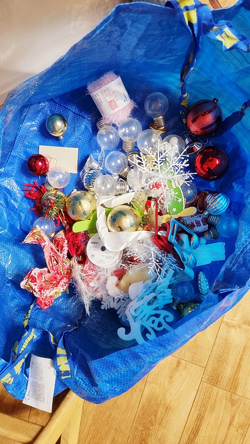 모아두었던 기존장식