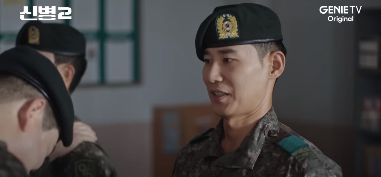 신병2_최종회