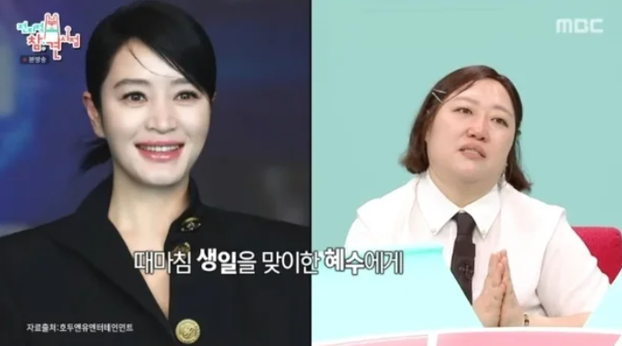 박준면 김치 브랜드 ‘박준면의 김치 이야기’ 포기김치와 석박지