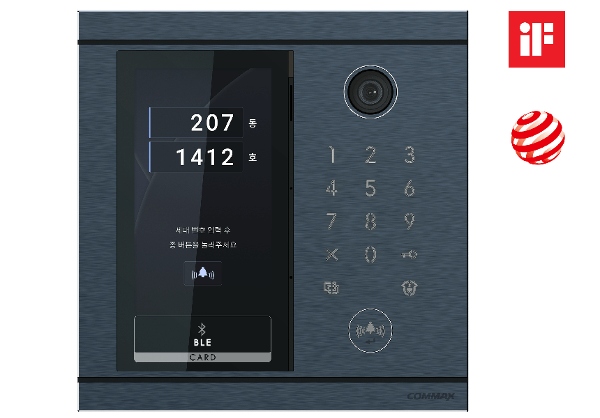 호신용품 관련주