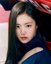 르세라핌