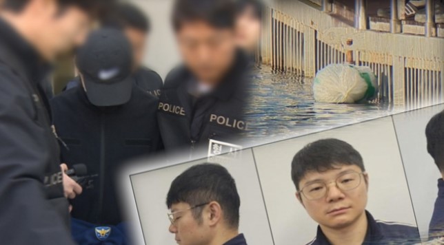 육사 출신 양광준 그것이 알고싶다.