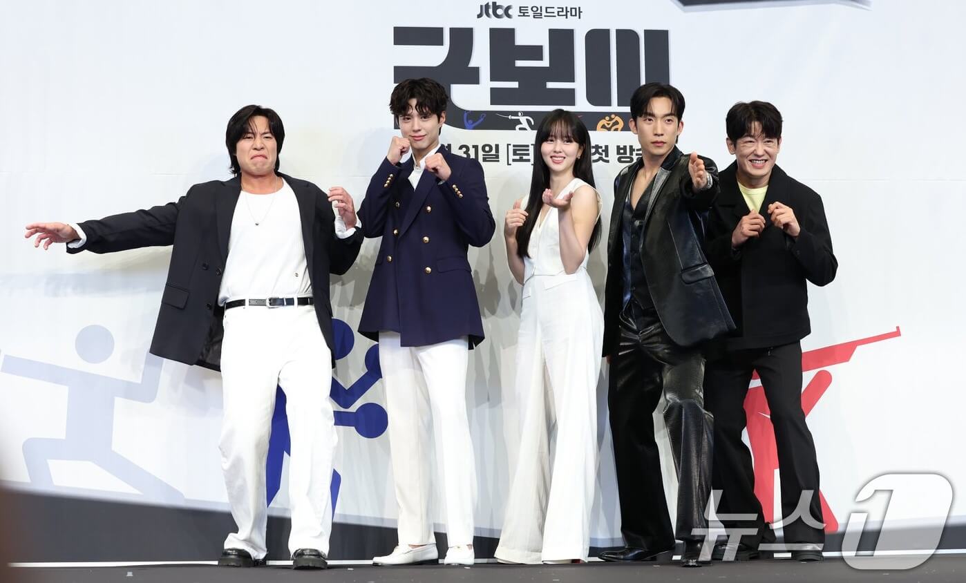 JTBC드라마 '굿보이' 출연진과 ott정보