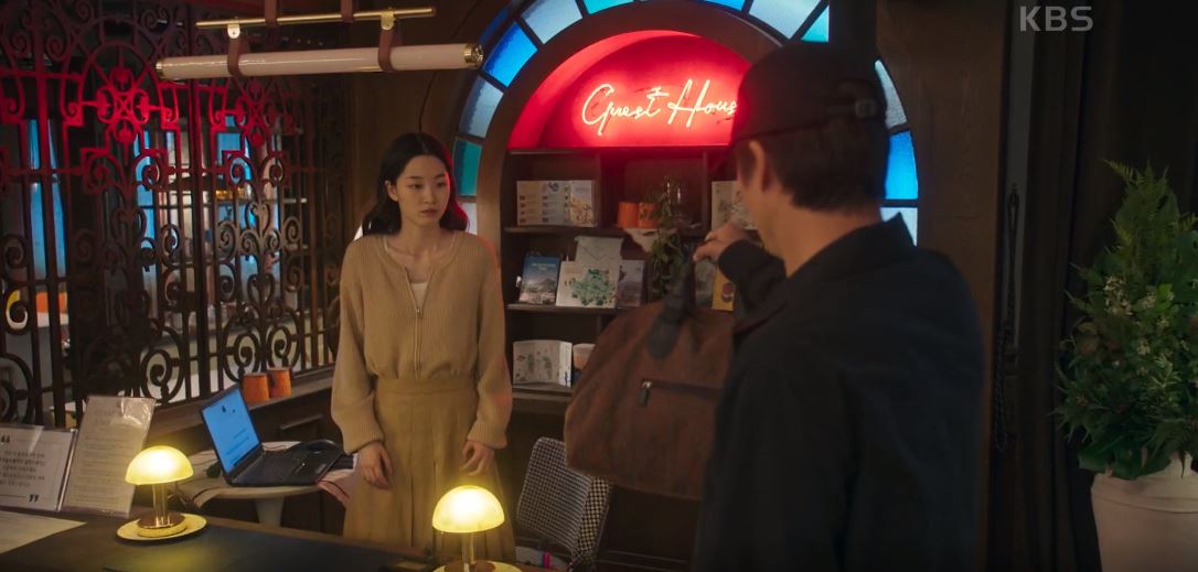 가슴이뛴다_9회