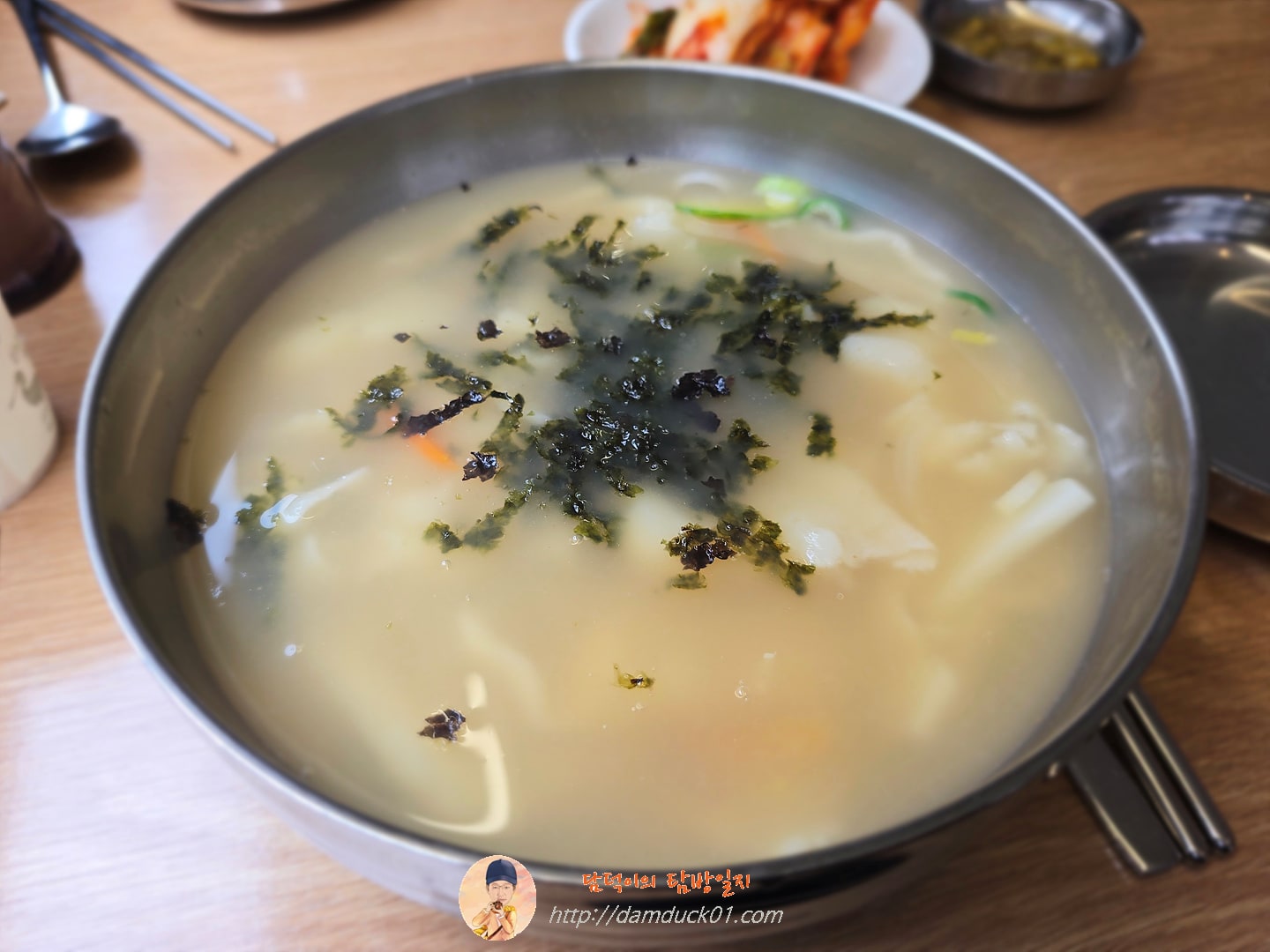 칼국수