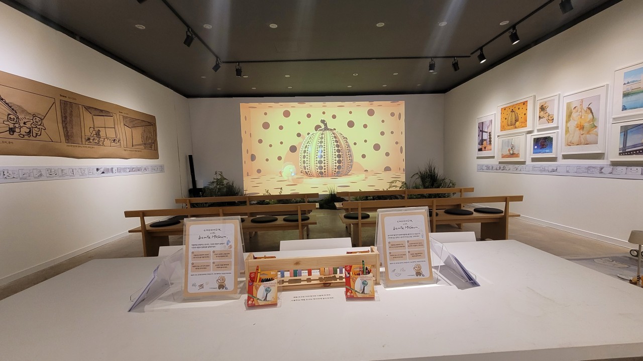 본태박물관 전시모습