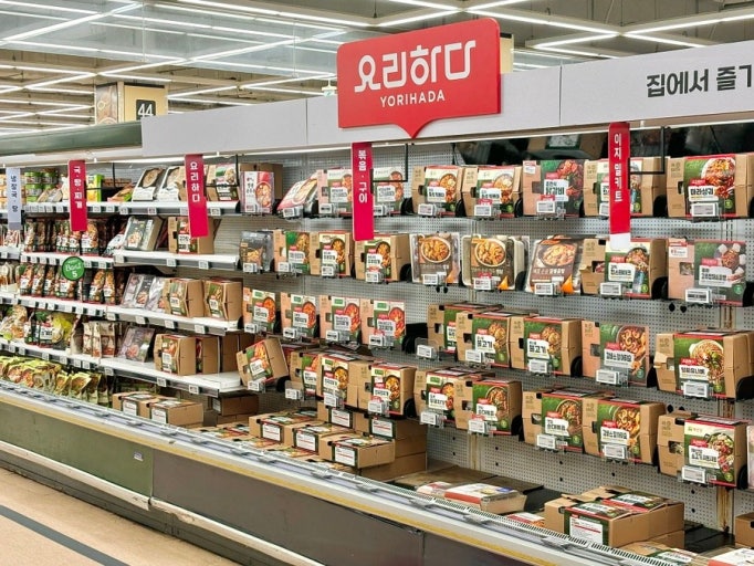 1인가구 생활비 절약 완벽 가이드 &ndash; 똑똑한 소비로 돈 모으는 방법 관련 사진