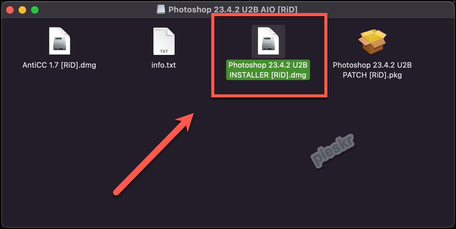 photoshop installer 실행하기