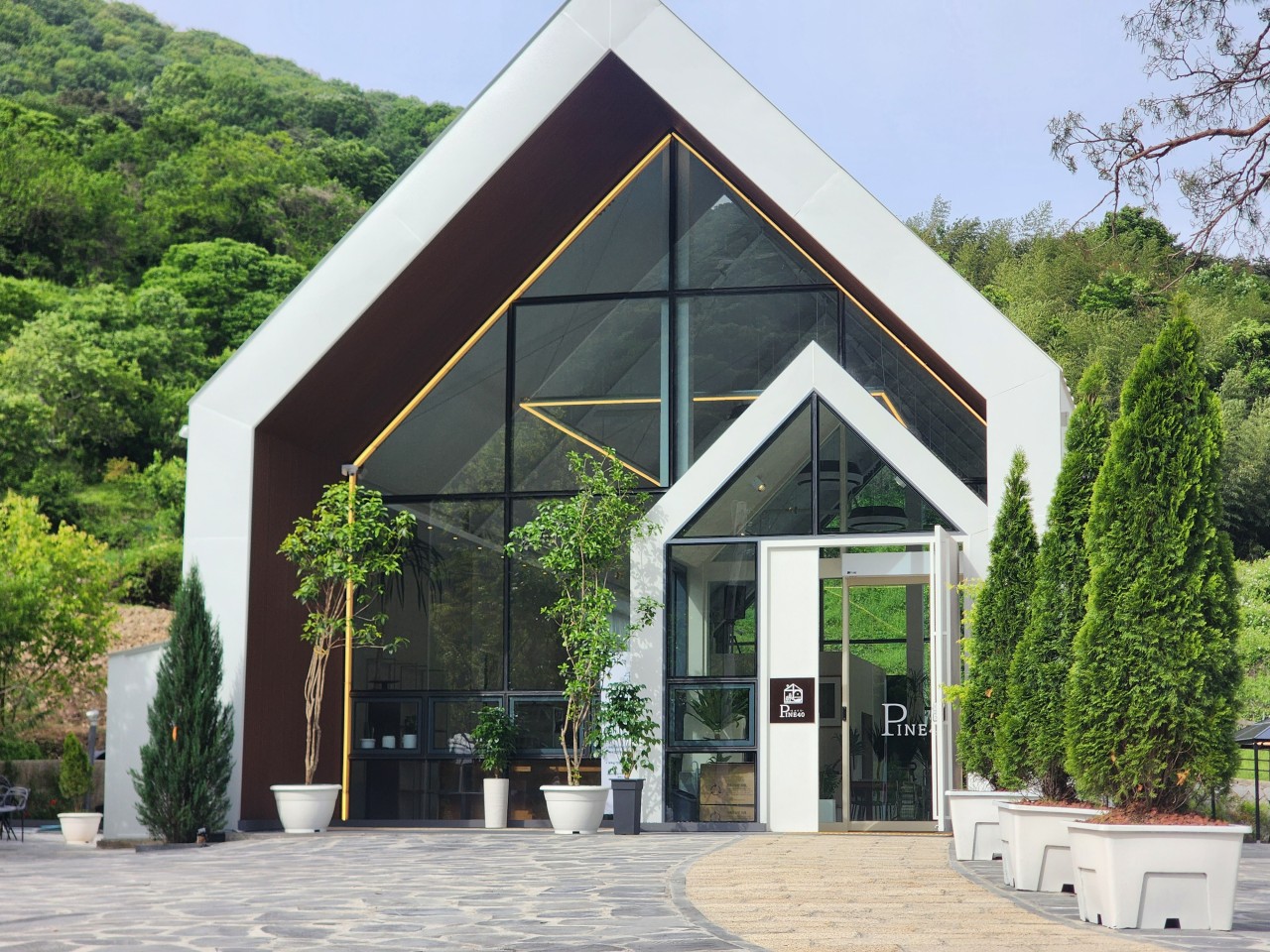 화순 파인40카페 입구 모습