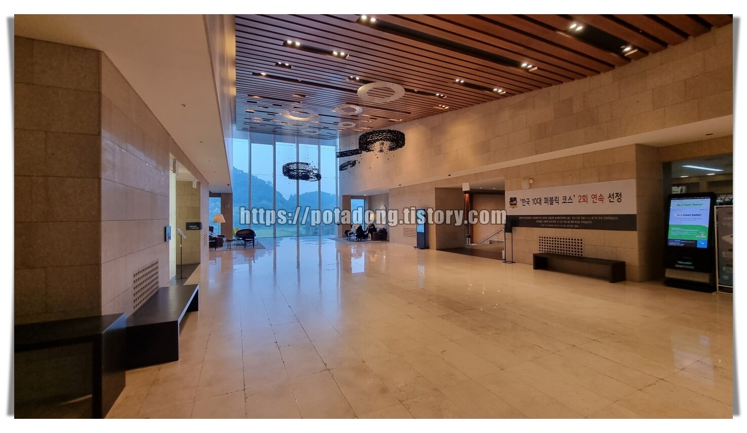 더플레이어스 CC