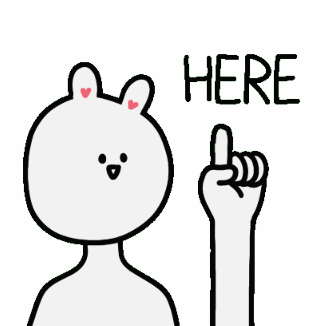 클릭유도이미지