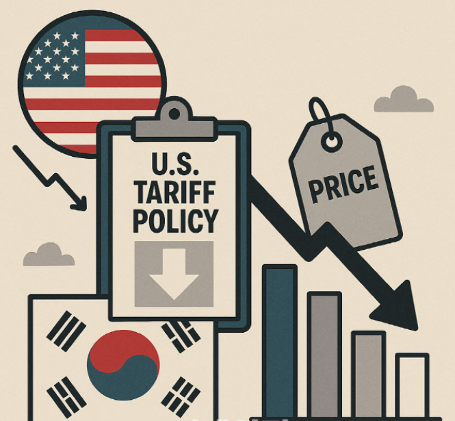 트럼프의 관세 정책으로 한국 물가가 낮아지는 이미지