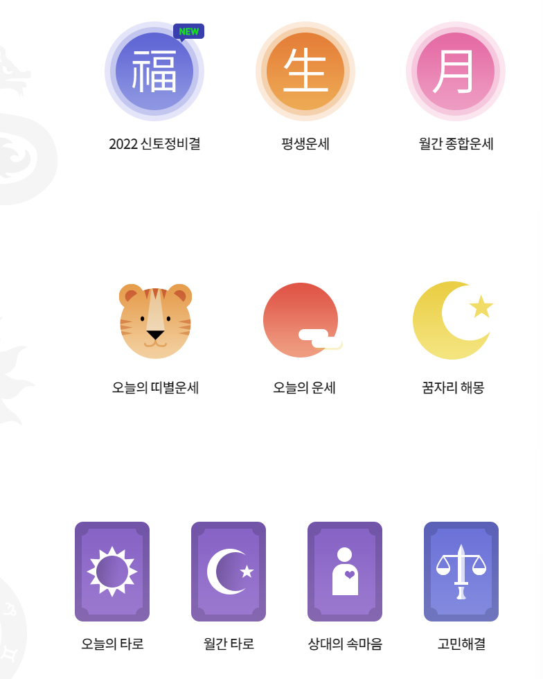 삼성생명