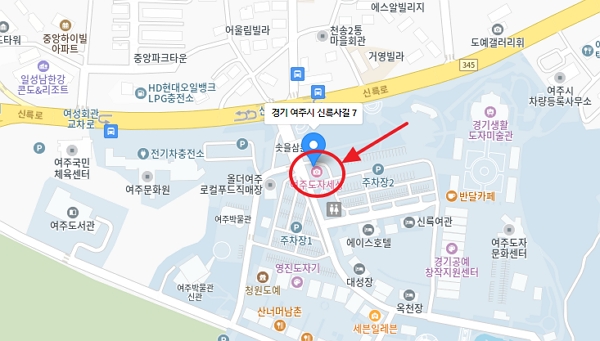 2024여주도자기축제장소