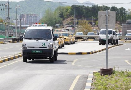 도봉면허시험장1종보통실기차량