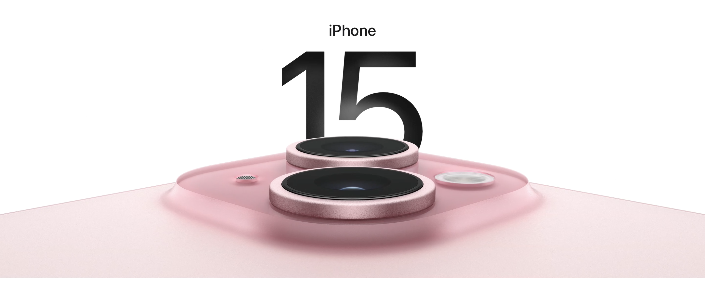 아이폰15 출시일