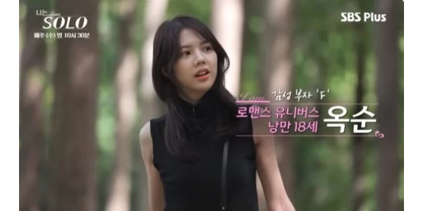 진가현